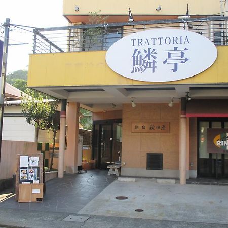 Funayado Akitaya Καμακούρα Εξωτερικό φωτογραφία