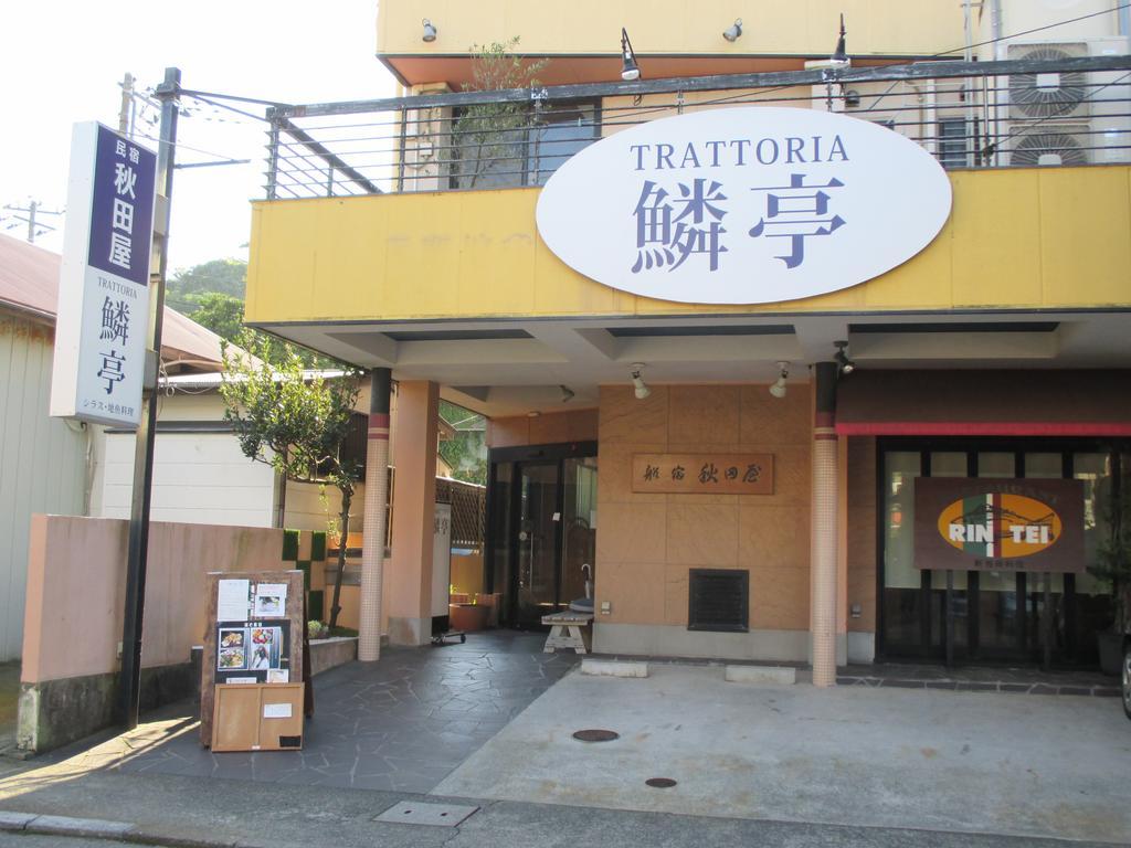 Funayado Akitaya Καμακούρα Εξωτερικό φωτογραφία